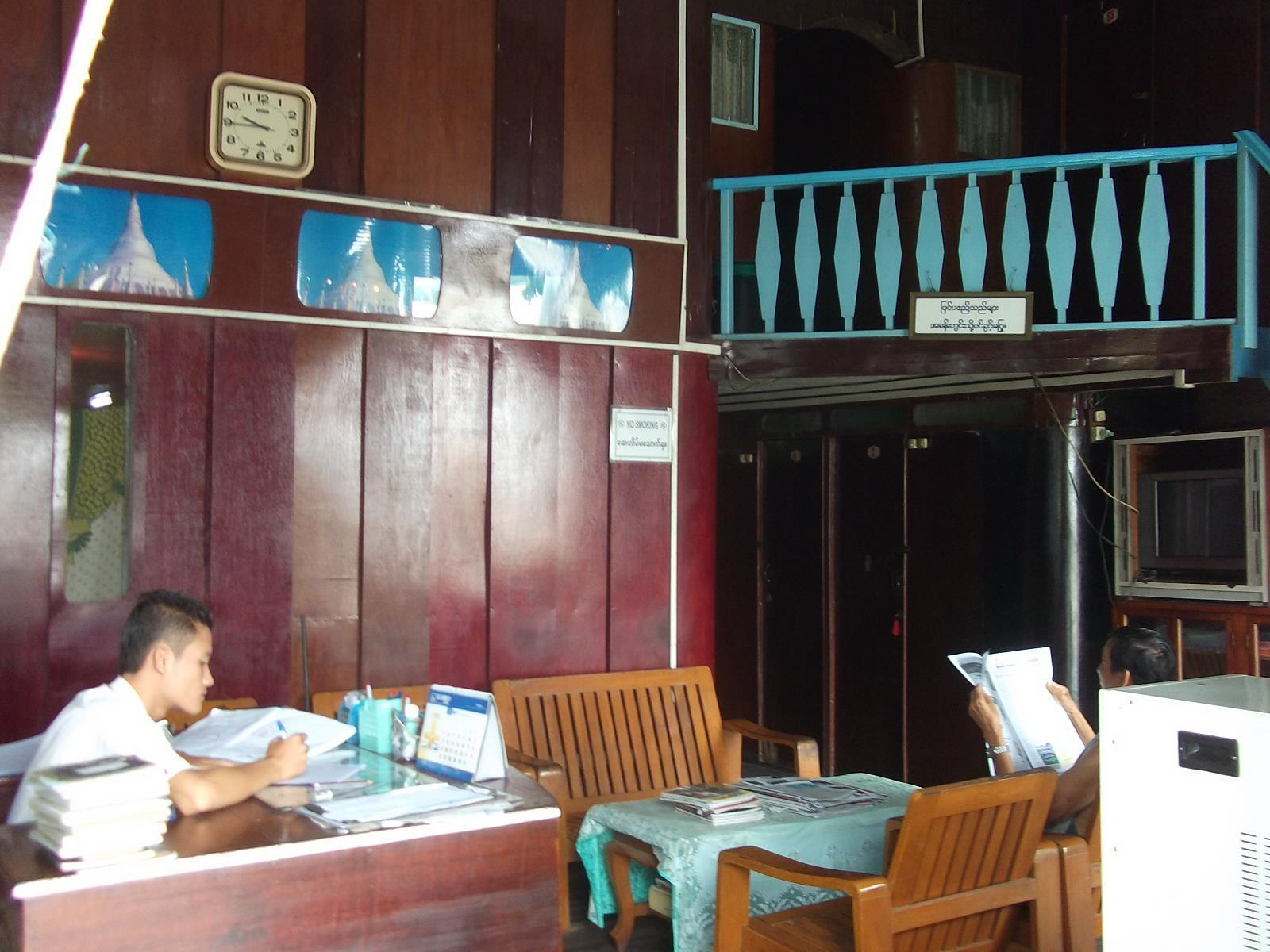 บรีซ เกสท์เฮาส์ Hotel Maulmyine ภายนอก รูปภาพ